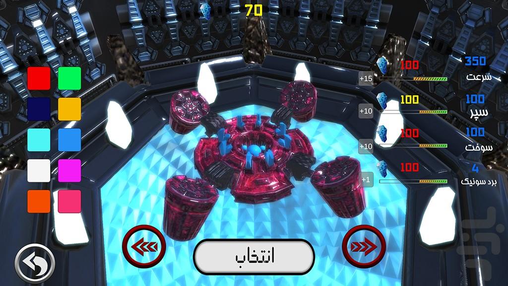 Crystallium - Gameplay image of android game