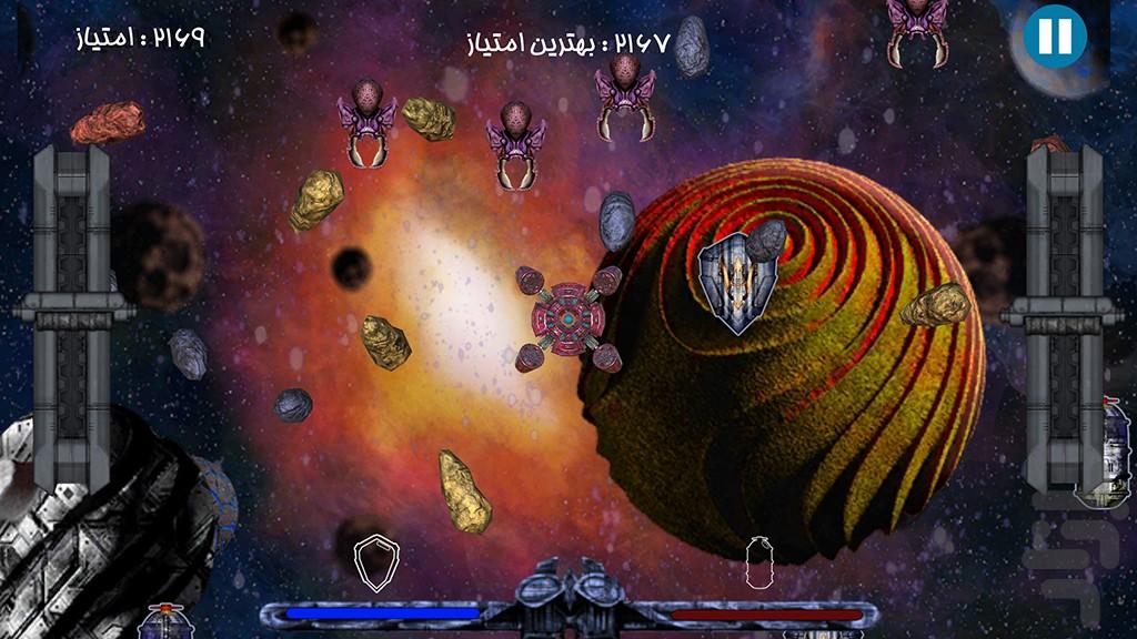 کریستالیوم - Gameplay image of android game
