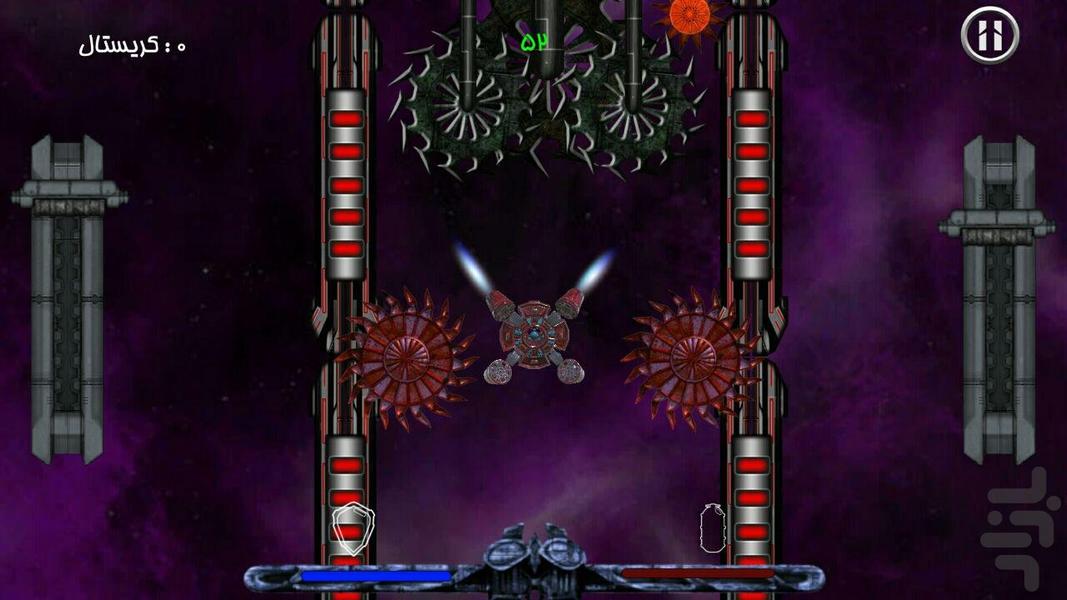 کریستالیوم - Gameplay image of android game