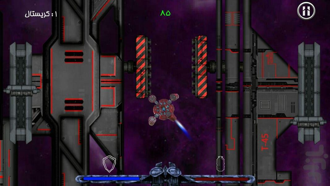 کریستالیوم - Gameplay image of android game