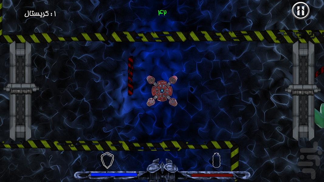 کریستالیوم - Gameplay image of android game