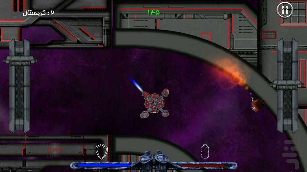 کریستالیوم - Gameplay image of android game