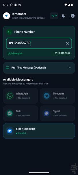 چت مستقیم، پیام بدون ذخیره شماره - عکس برنامه موبایلی اندروید