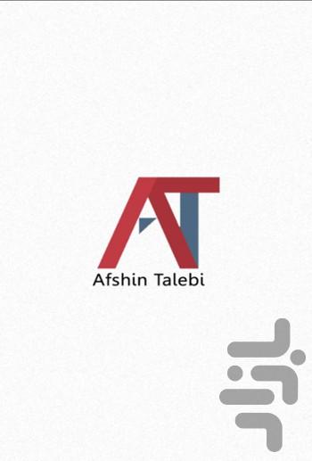 AfshinTalebi - Image screenshot of android app