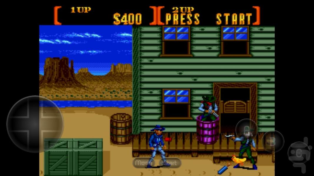 بازی آفتاب سرخ - عکس بازی موبایلی اندروید