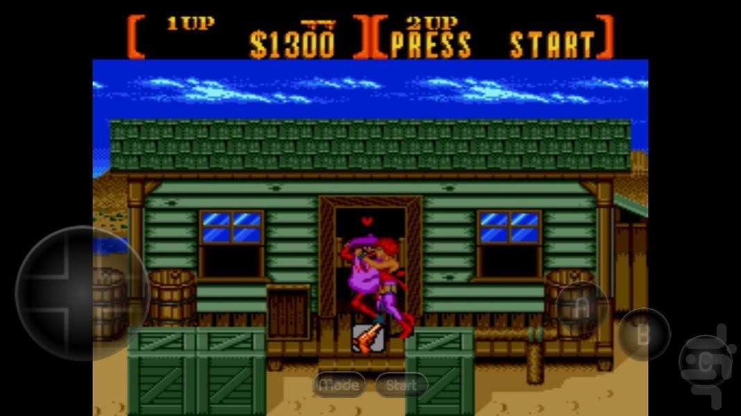 بازی آفتاب سرخ - عکس بازی موبایلی اندروید