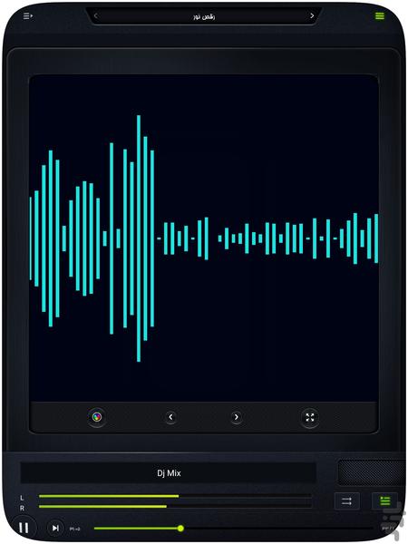 اکولایزر - افزایش صدا - عکس برنامه موبایلی اندروید