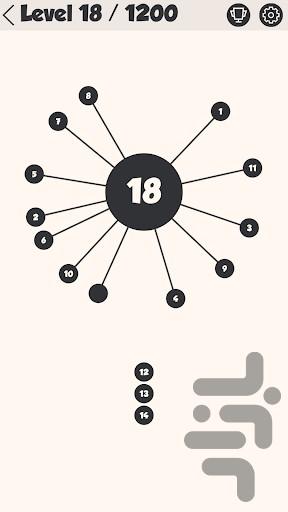aa crazy - Gameplay image of android game