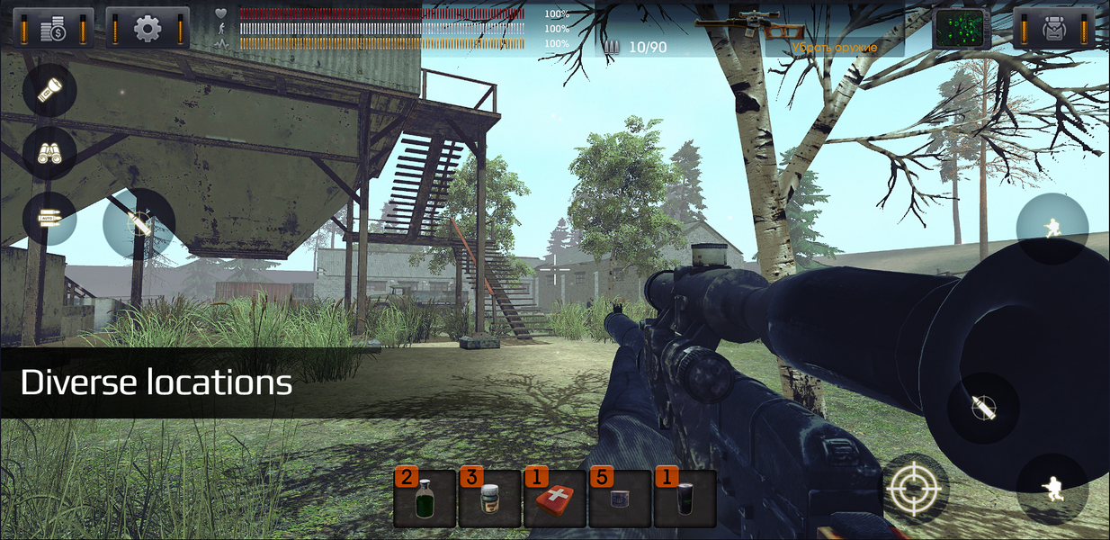 The Sun: Key Of Heaven Shooter - Gameplay image of android game