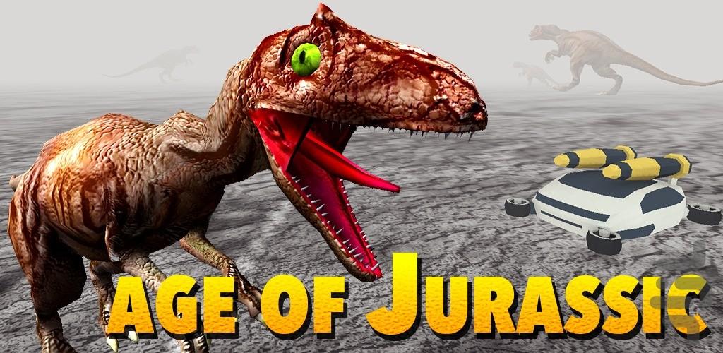 Age of Jurassic - Gameplay image of android game