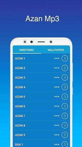 Azan Fajr Mp3 : Alarm - عکس برنامه موبایلی اندروید