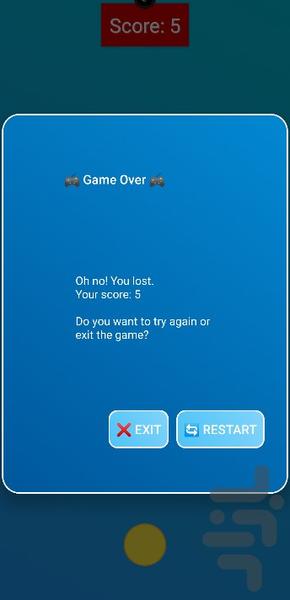 بازی جذاب فرار از مانع (رایگان) - عکس بازی موبایلی اندروید