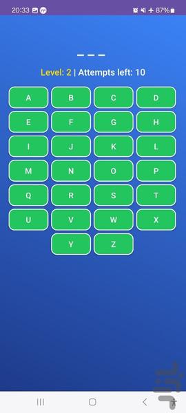 بازی رایگان حدس کلمه (Hangman) - Gameplay image of android game