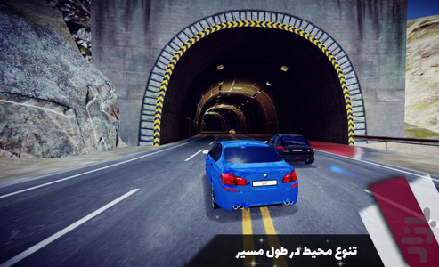 نیترو - عکس بازی موبایلی اندروید
