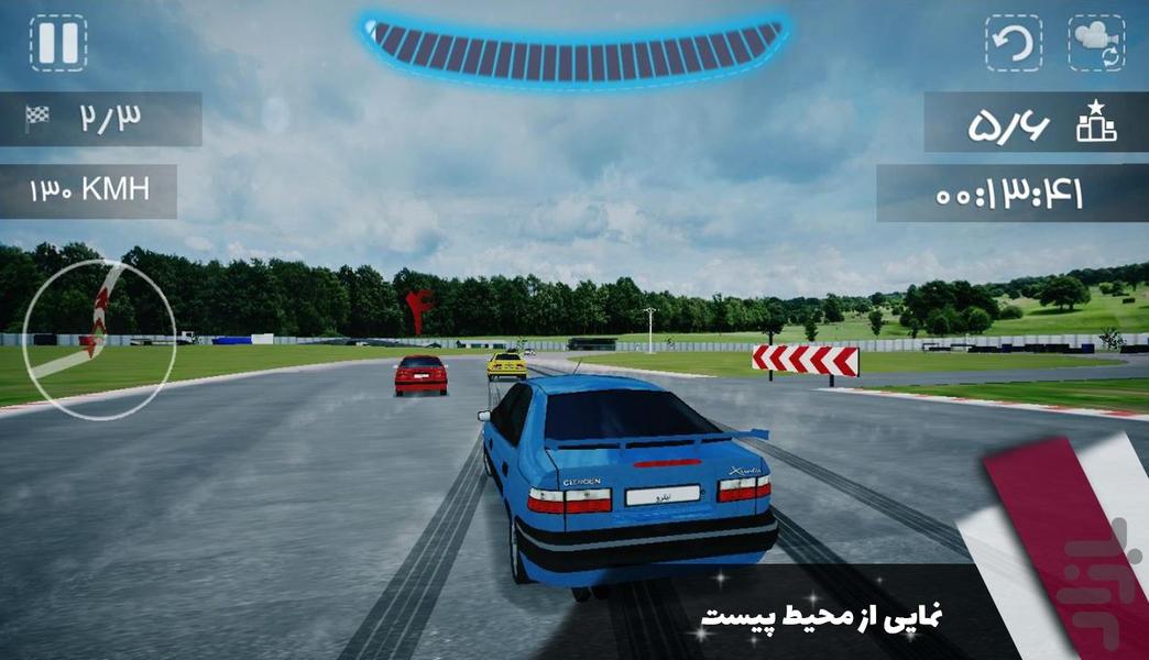 نیترو - Gameplay image of android game