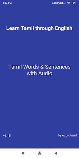 Learn Tamil through English - Image screenshot of android app