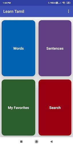 Learn Tamil through English - Image screenshot of android app