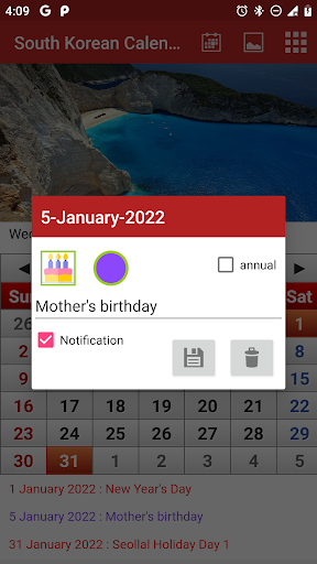 South Korean Calendar 2024 - عکس برنامه موبایلی اندروید