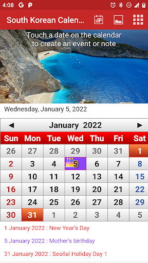 South Korean Calendar 2024 - Image screenshot of android app