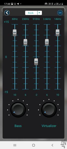 تقویت فوق العاده صدا و اکولایزر - Image screenshot of android app
