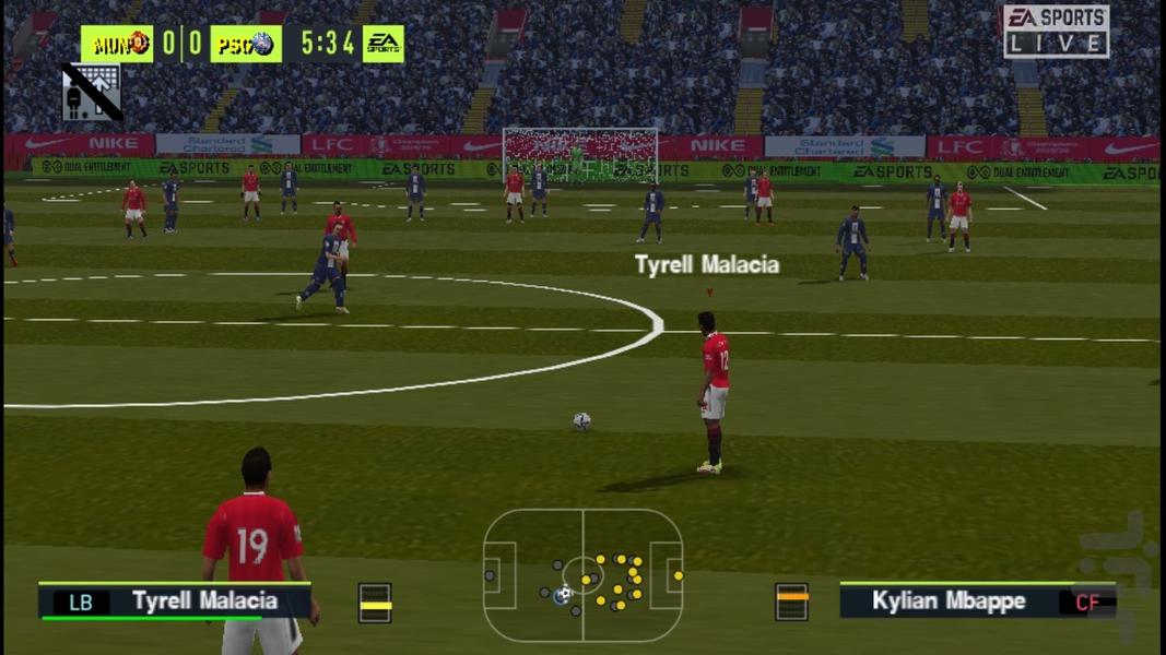 FIFA ۲۳ (گرافیک کنسول) - عکس بازی موبایلی اندروید