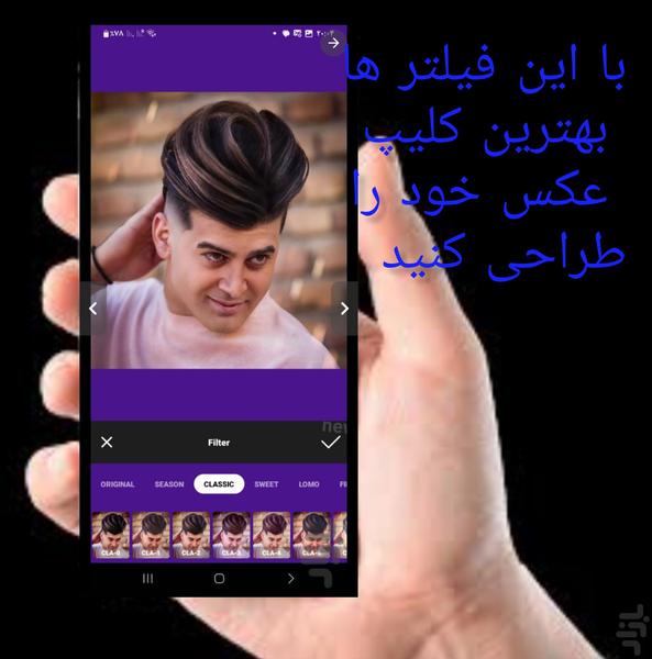 Video maker pro - Image screenshot of android app