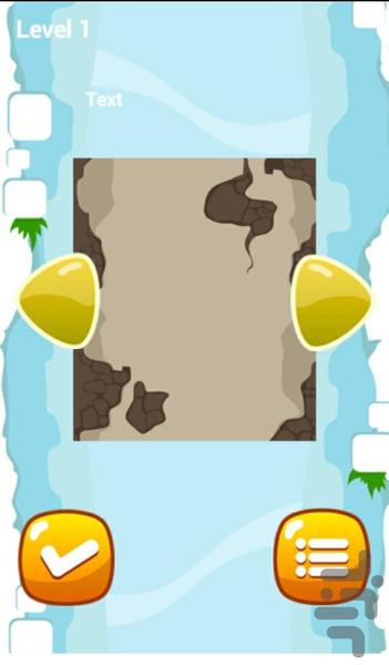 jumper jam - عکس بازی موبایلی اندروید