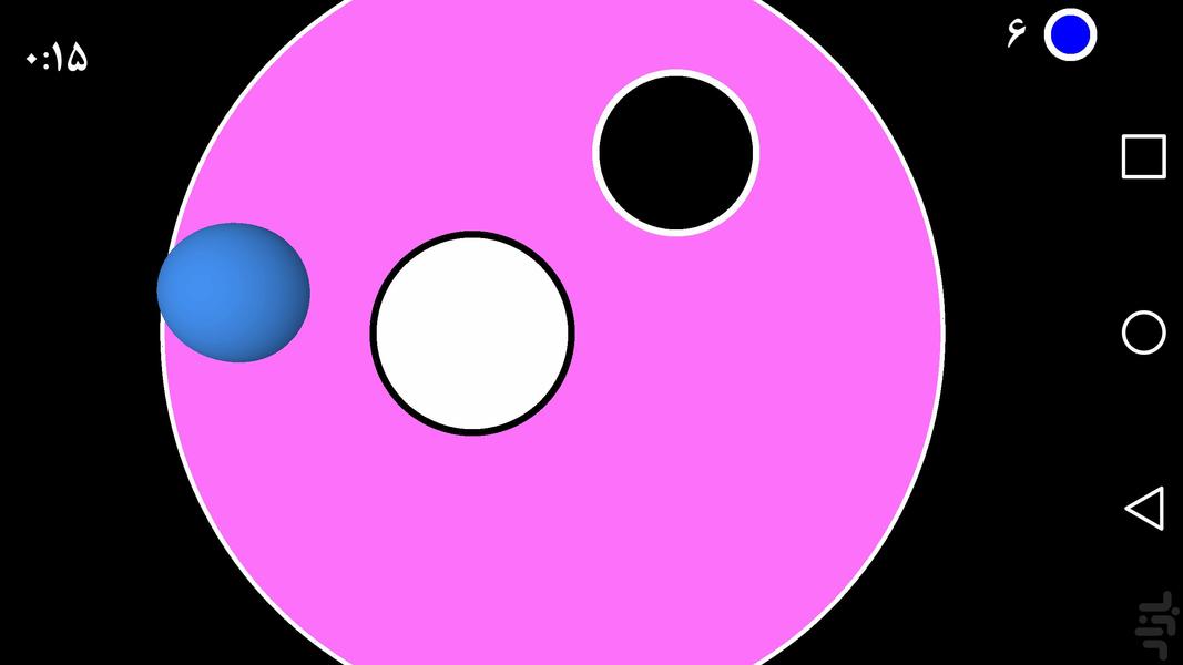 Hole Peek - Gameplay image of android game