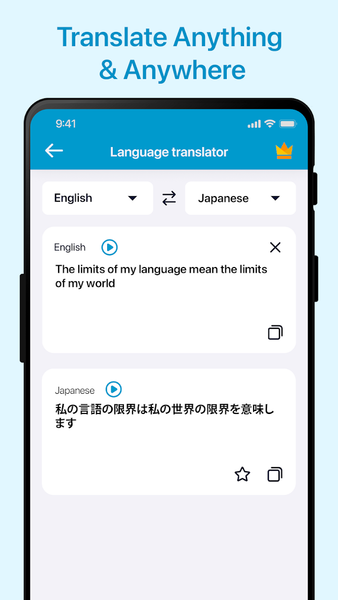 AI Smart Translator - عکس برنامه موبایلی اندروید