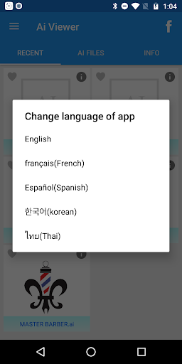 Ai viewer - Image screenshot of android app