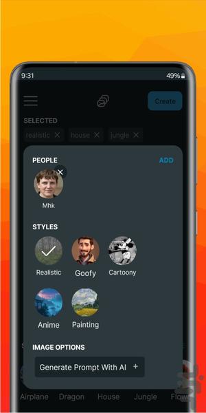 بوم جادویی - Image screenshot of android app