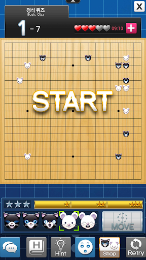 Go Championship - Gameplay image of android game