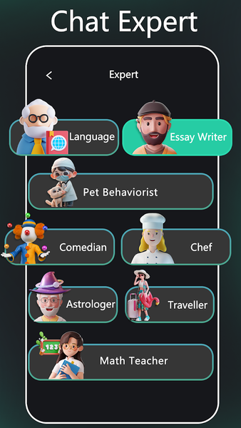 AI Box - AI Chat Bot - Image screenshot of android app