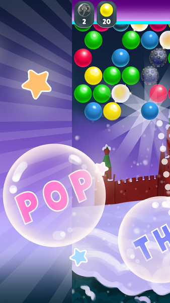 Bad Wolf! Bubble Shooter - عکس بازی موبایلی اندروید