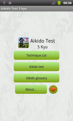 Aikido Test 5 kyu - عکس برنامه موبایلی اندروید