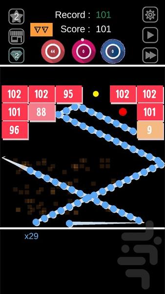 Ballz (swipe brick breaker) - Gameplay image of android game