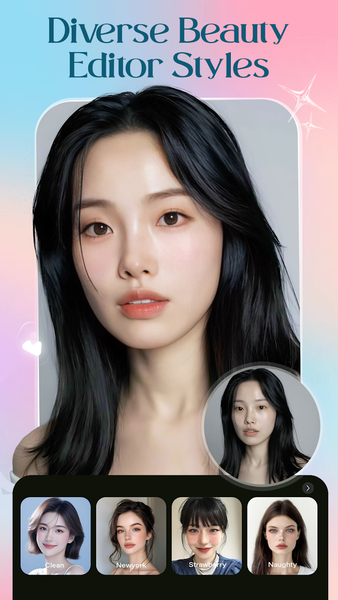 AI Photo Editor - AI Eraser - عکس برنامه موبایلی اندروید