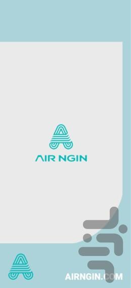 ایرانجین - عکس برنامه موبایلی اندروید