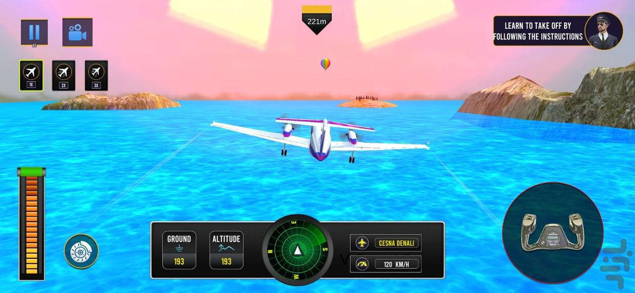 بازی هواپیما وجنگنده - Gameplay image of android game