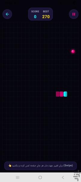 Neon Snake Pro - عکس بازی موبایلی اندروید
