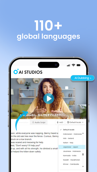 AI STUDIOS: AI Video Generator - عکس برنامه موبایلی اندروید
