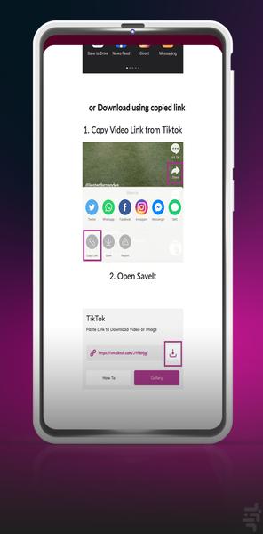 V Saver - Image screenshot of android app