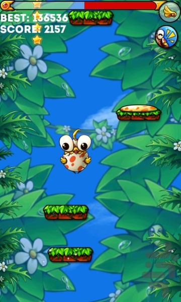 Tiny Bird Jump - Gameplay image of android game
