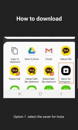 Saver for instagram - Image screenshot of android app