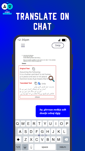 Image to Text Translator - عکس برنامه موبایلی اندروید