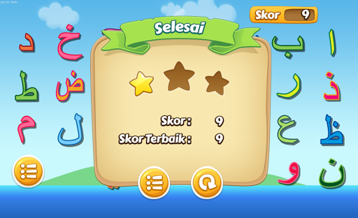 Belajar mudah Hijaiyah - Gameplay image of android game