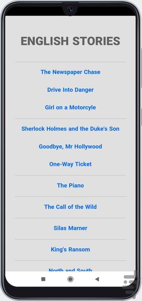 زبانه (آموزش زبان) - عکس برنامه موبایلی اندروید