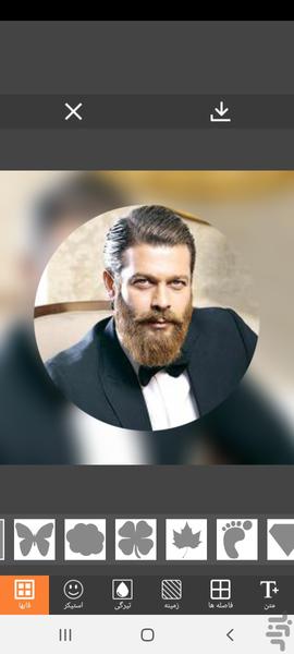 ویرایشگر عکس - Image screenshot of android app