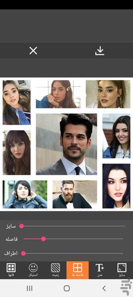 ویرایشگر عکس - Image screenshot of android app