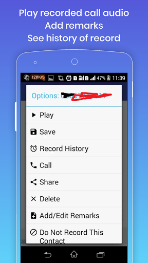 Call Recorder for Android - عکس برنامه موبایلی اندروید